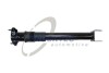 Амортизатор MERCEDES AUTOMOTIVE TRUCKTEC 0230376 (фото 1)