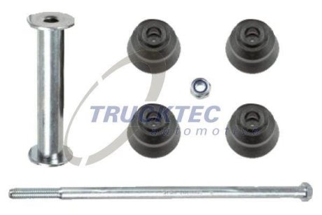 Тяга стабилизатора TRUCKTEC 0232150