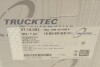 Насос воды TRUCKTEC 0719093 (фото 7)