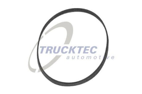 Комплект прокладок, картер рулевого механизма TRUCKTEC 08.10.044