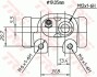 Колесный тормозной цилиндр TRW BWD305 (фото 2)