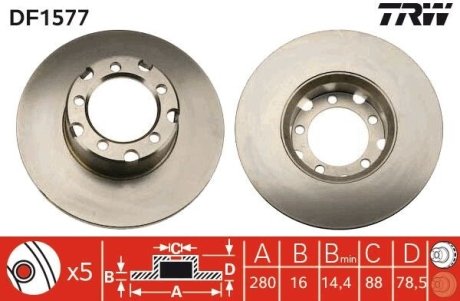 Диск гальмівний (LUCAS) TRW DF1577