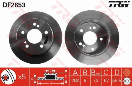 Автозапчасть TRW DF2653