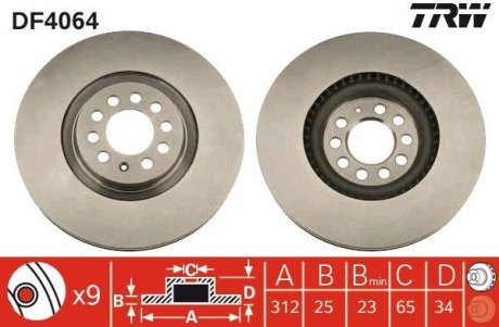 Диск гальмівний (LUCAS) TRW DF4064