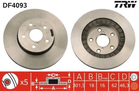 Диск гальмівний (LUCAS) TRW DF4093