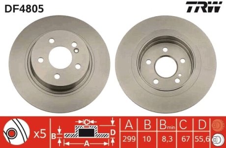 Диск гальмівний (LUCAS) TRW DF4805