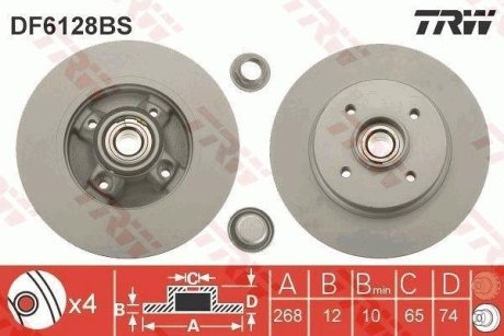 Диск гальмівний з підшипником (LUCAS) TRW DF6128BS