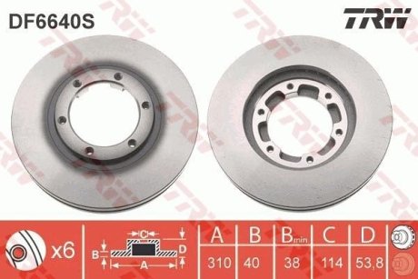 (LUCAS) TRW DF6640S