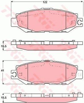 Комплект тормозных колодок, дисковый механизм TRW GDB1240