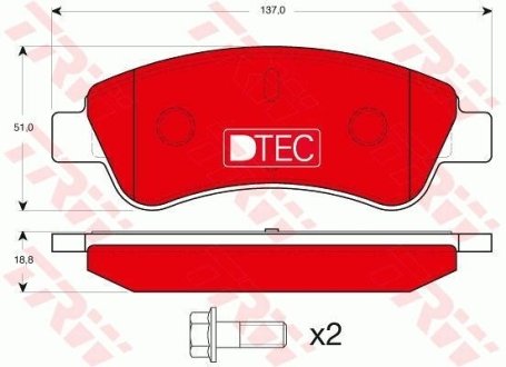 Колодки гальмівні дискові, комплект TRW GDB1463DTE