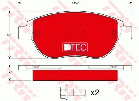 (LUCAS) TRW GDB1464DTE (фото 1)