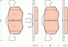 Комплект тормозных колодок, дисковый механизм TRW GDB1753 (фото 1)