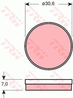 Комплект тормозных колодок, дисковый механизм TRW GDB271