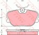 Комплект тормозных колодок, дисковый механизм TRW GDB493 (фото 1)