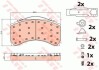 Комплект тормозных колодок, дисковый механизм TRW GDB5117 (фото 1)