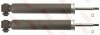 Shock Absorber (LUCAS) TRW JGT1278T (фото 1)