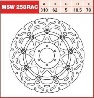 Диск гальмівний (LUCAS) TRW MSW258RAC