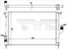 Теплообмінник TYC 7280057 (фото 1)