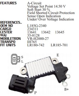 Регулятор генератора UTM RH5765A