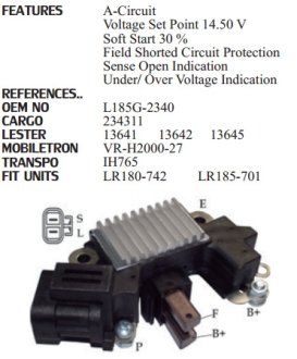 Регулятор генератора UTM RH5765B