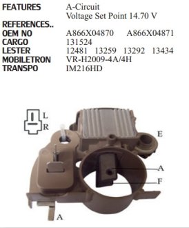 Регулятор генератора UTM RM3216A