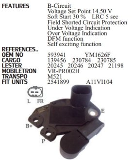 Регулятор генератора UTM RV1421A