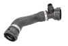 Radiator Hose VAICO V202673 (фото 1)