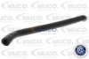 Шланг, система подачи воздуха VAICO V300862 (фото 1)