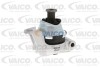 Engine Mounting VAICO V400069 (фото 1)