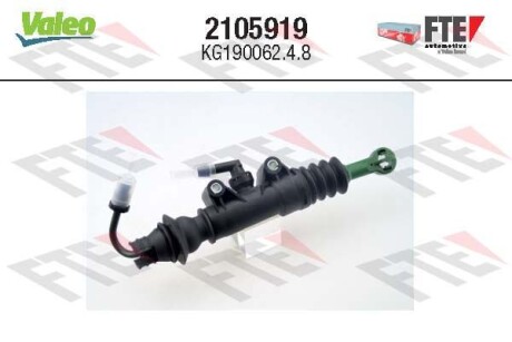 Головний циліндр, зчеплення Valeo 2105919