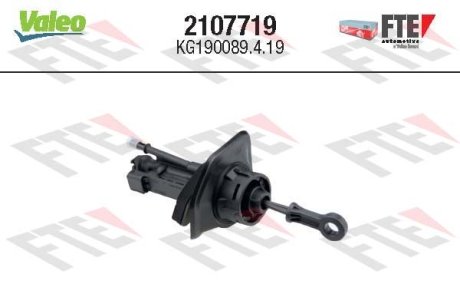 Циліндр зчеплення головний FORD/RANGE ROVER Mondeo/Freelander/Evoque \'\'07-19 Valeo 2107719