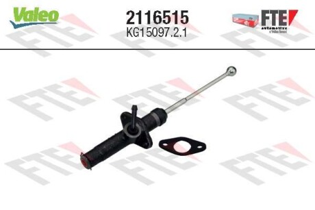 Головний циліндр, зчеплення Valeo 2116515