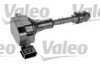 Valeo 245221 (фото 1)