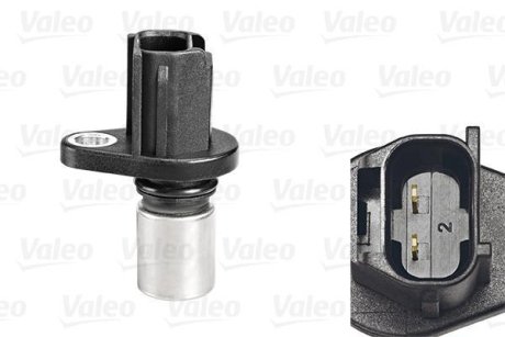 Valeo 253842 (фото 1)