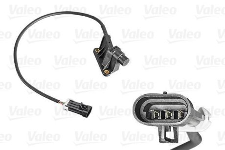 Valeo 253857