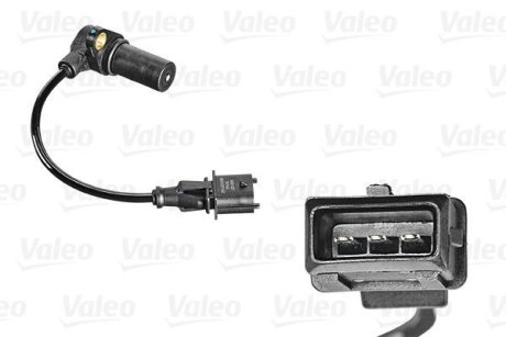 Valeo 254009