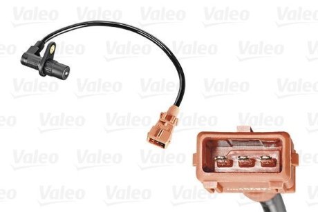 Valeo 254053