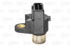 Valeo 254126 (фото 2)