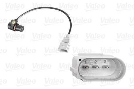 Valeo 254149