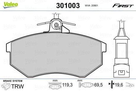 Колодки тормозные передние дисковые Valeo 301003