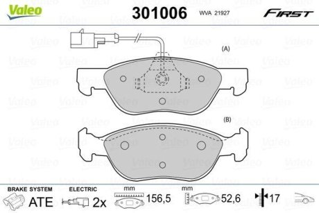 Комплект тормозных колодок, дисковый механизм Valeo 301006