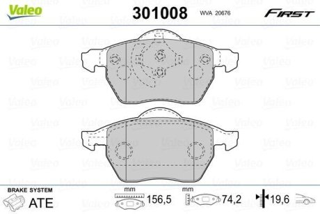 Комплект тормозных колодок, дисковый механизм Valeo 301008