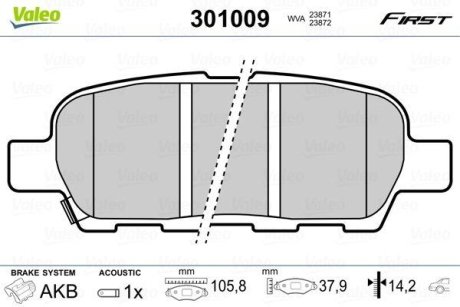 Комплект тормозных колодок, дисковый механизм Valeo 301009