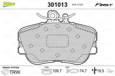 Комплект тормозных колодок, дисковый механизм Valeo 301013