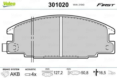 Комплект тормозных колодок, дисковый механизм Valeo 301020