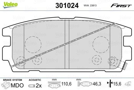 Комплект тормозных колодок, дисковый механизм Valeo 301024