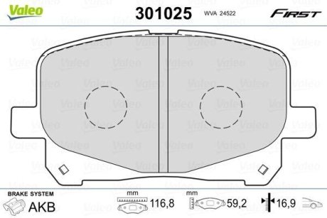 Комплект тормозных колодок, дисковый механизм Valeo 301025