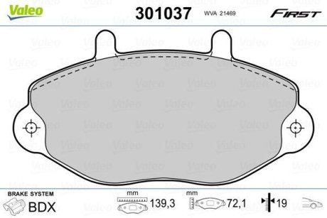 Колодки тормозные передние дисковые Valeo 301037