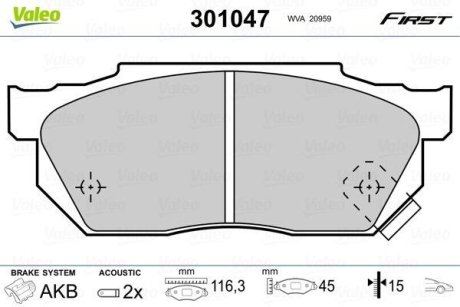 Колодки гальмівні HONDA P. CIVIC 83-91 Valeo 301047