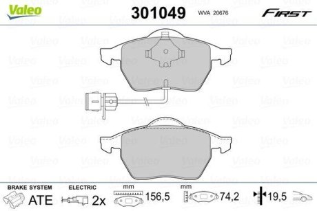 Колодки гальмівні VW P. A100/A6 90- Valeo 301049